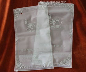 金華百塑制袋 專業(yè)內衣袋生產與設計