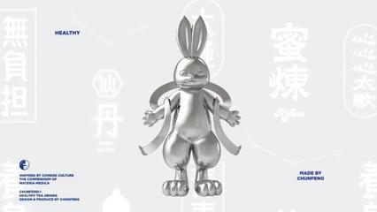 椿風養(yǎng)生茶飲 以匠心傳承自然之味，守護現(xiàn)代人健康