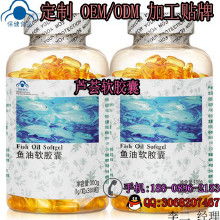 保健食品加工價格、批發(fā)與廠家選擇指南——養(yǎng)身保健食品產(chǎn)業(yè)鏈解析