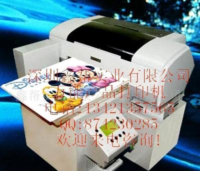 打印設(shè)備采購(gòu)指南 從價(jià)格到廠(chǎng)家全面解析