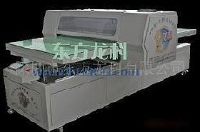 【服飾產(chǎn)品打印機(jī) 廣告公司用的打印機(jī)(圖)價(jià)格_服飾產(chǎn)品打印機(jī) 廣告公司用的打印機(jī)(圖)廠(chǎng)家】- 