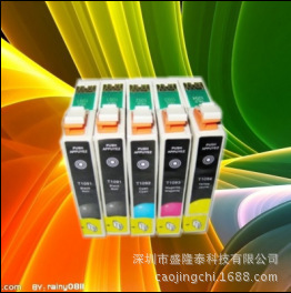 【Epson國(guó)產(chǎn)兼容墨盒 ME30/ME300打印機(jī)墨盒】?jī)r(jià)格,廠(chǎng)家,圖片,墨盒,深圳市盛隆泰科技-